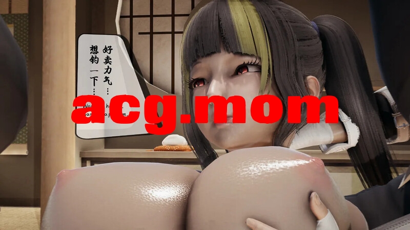 [跟着坟前儿吃瓜酪儿]  死忍不讲故事  [144P/80MB/FM直连/FM转UC  夸克]-第1张-漫画-次元小屋-ACG交流分享论坛