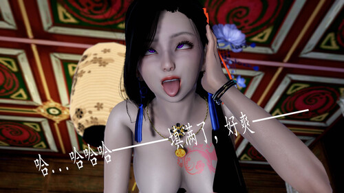 [3D/中文/洗脑催眠]神谕第1-3季01-13+番外X6[4.5G/百度]-第3张-漫画-次元小屋-ACG交流分享论坛