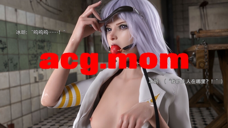 [3D/中文]逆转HD_第二季-归尘长梦01-08+IF_01-04+番外-女帝篇[915M/百度]-第1张-漫画-次元小屋-ACG交流分享论坛