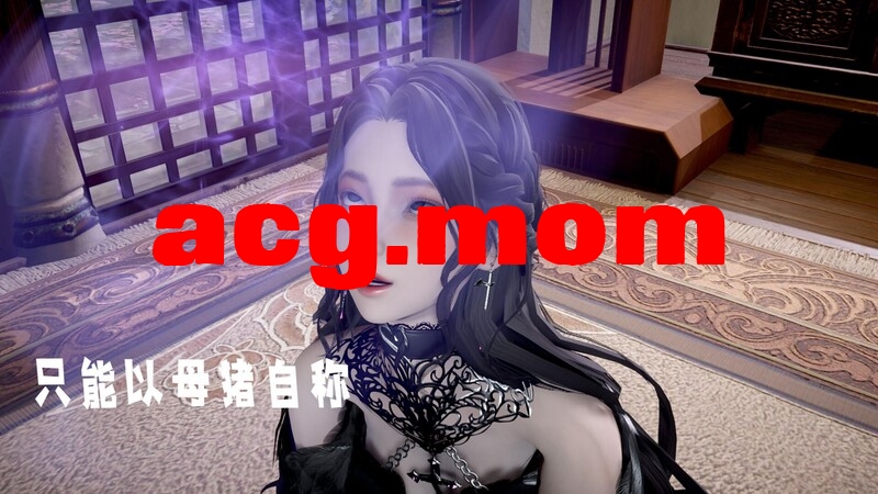 神谕三 第十三集[240P/90MB/FM/百度]-第5张-漫画-次元小屋-ACG交流分享论坛