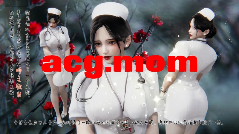 [B_fox Cancer 26]  冰峰魔恋 01-05(上) [360P/168MB/FM/百度]-第4张-漫画-次元小屋-ACG交流分享论坛