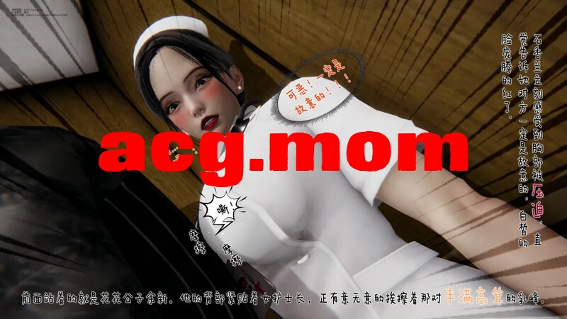 [B_fox Cancer 26]  冰峰魔恋 01-05(上) [360P/168MB/FM/百度]-第5张-漫画-次元小屋-ACG交流分享论坛
