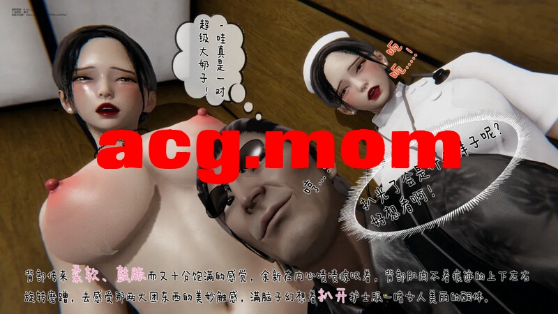 [B_fox Cancer 26]  冰峰魔恋 01-05(上) [360P/168MB/FM/百度]-第6张-漫画-次元小屋-ACG交流分享论坛