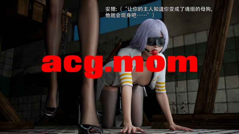 归尘长梦番外 IF冰昕篇  [103P/231MB/FM/百度]