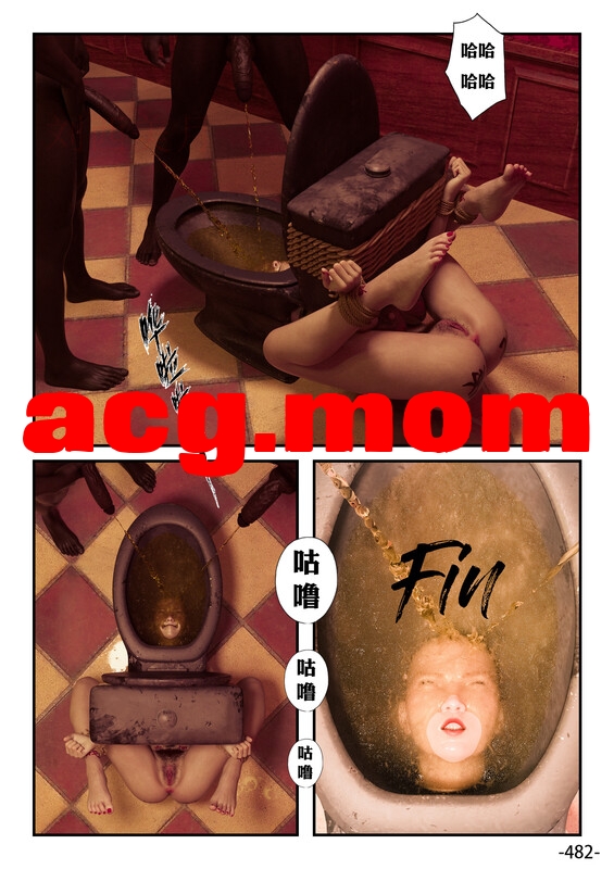 寝取奴隶MM夫妻日记1-19[411P/1838MB/FM/百度]-第3张-漫画-次元小屋-ACG交流分享论坛