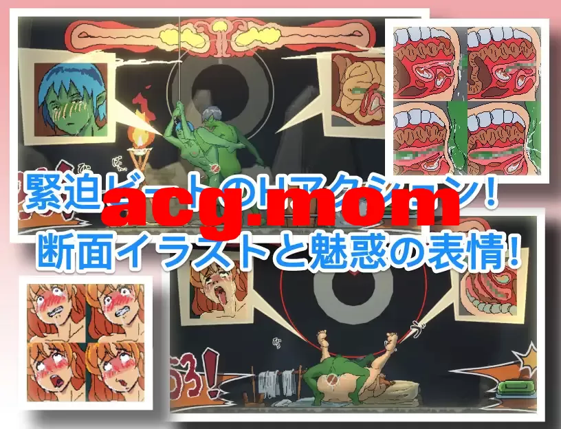 [新作/像素ACT/官中]某哥布林巢穴中的一天 / とあるゴブリンの巣の一日|A Day In A Goblin's Nest[200M/百度]-第6张-游戏-次元小屋-ACG交流分享论坛