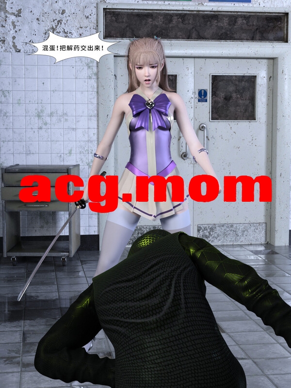 [Zking]  暗月  00-04  [900P/476MB/FM/百度]-第1张-漫画-风花雪月-ACG交流分享论坛