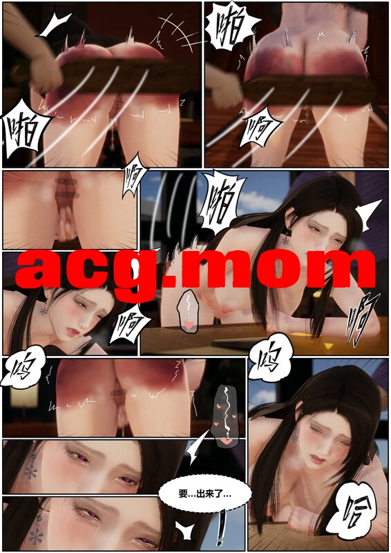[Lula]  灯下暗影 上+中 [180P/194MB/FM/百度]-第5张-漫画-风花雪月-ACG交流分享论坛