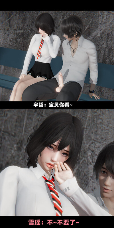 罪爱 1-6 [640P/475MB/FM/百度]-第1张-漫画-风花雪月-ACG交流分享论坛