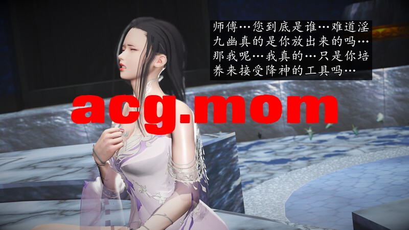 魔域人间  第92集 [315P/320MB/FM直连/FM转UC  夸克]