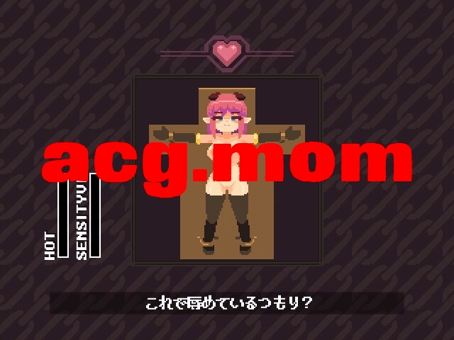 [新作/像素SLG/官中]The Demon King's Daughters ~魔王の娘をわからせろ！~[90M/百度]-第5张-游戏-次元小屋-ACG交流分享论坛