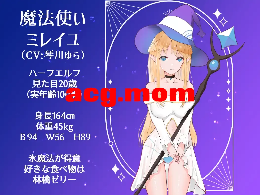 [新作/RPG/deepseek汉化]決戦前夜に仲間を暗示する勇者[375M/百度]-第5张-游戏-次元小屋-ACG交流分享论坛