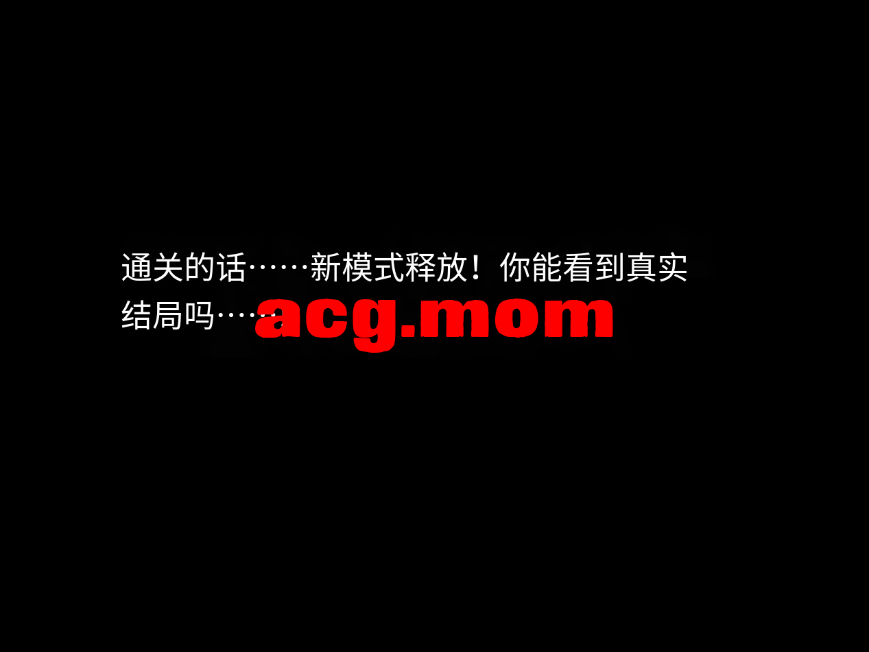 [新作/RPG/deepseek汉化]決戦前夜に仲間を暗示する勇者[375M/百度]-第7张-游戏-次元小屋-ACG交流分享论坛
