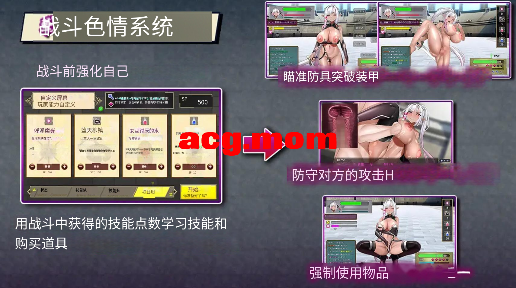 5.png