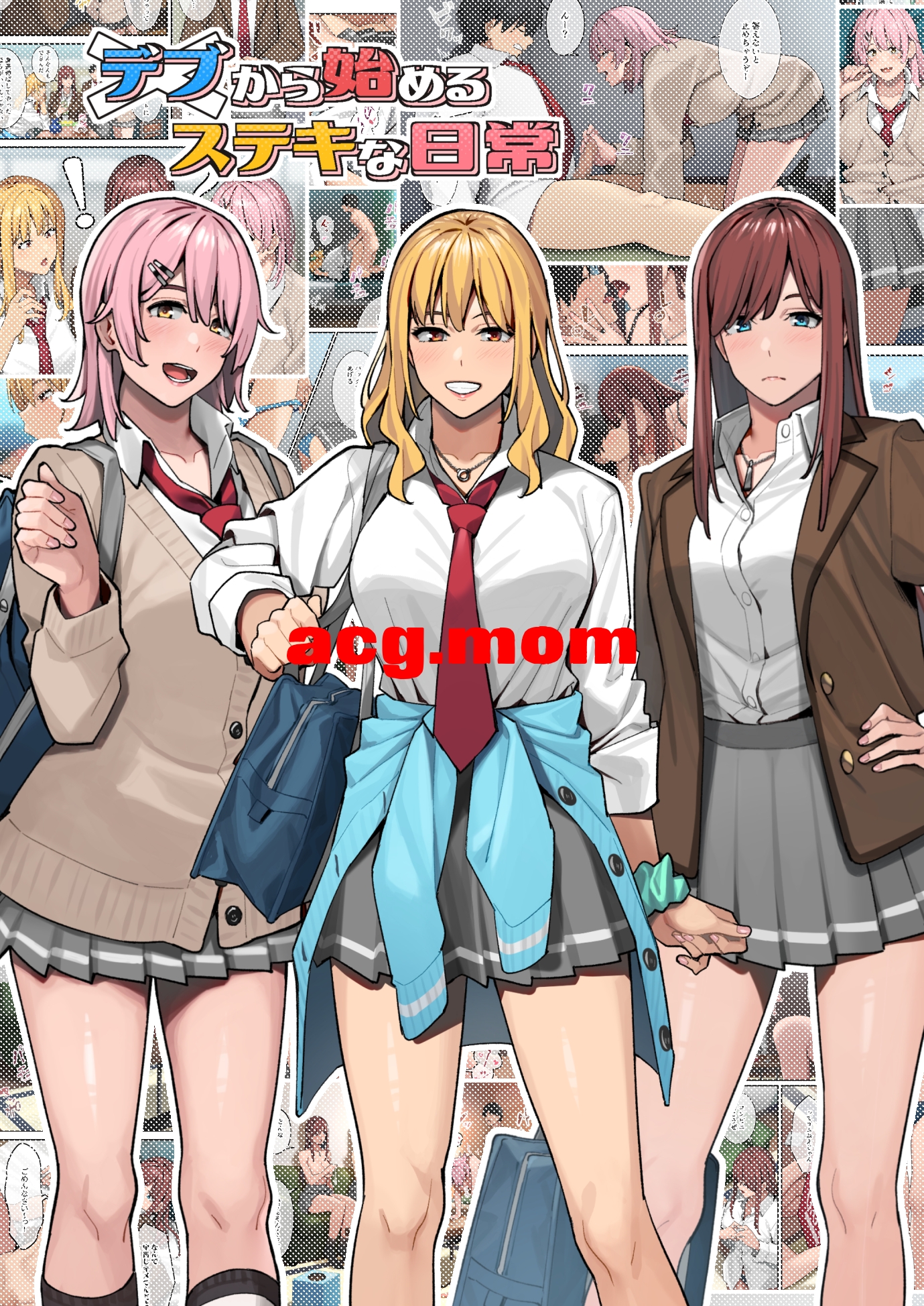 [ブラックノート (アシズキ)]從肥豬開始的美妙日常 1-2 [167P/3013MB/FM/百度]-第2张-漫画-风花雪月-ACG交流分享论坛