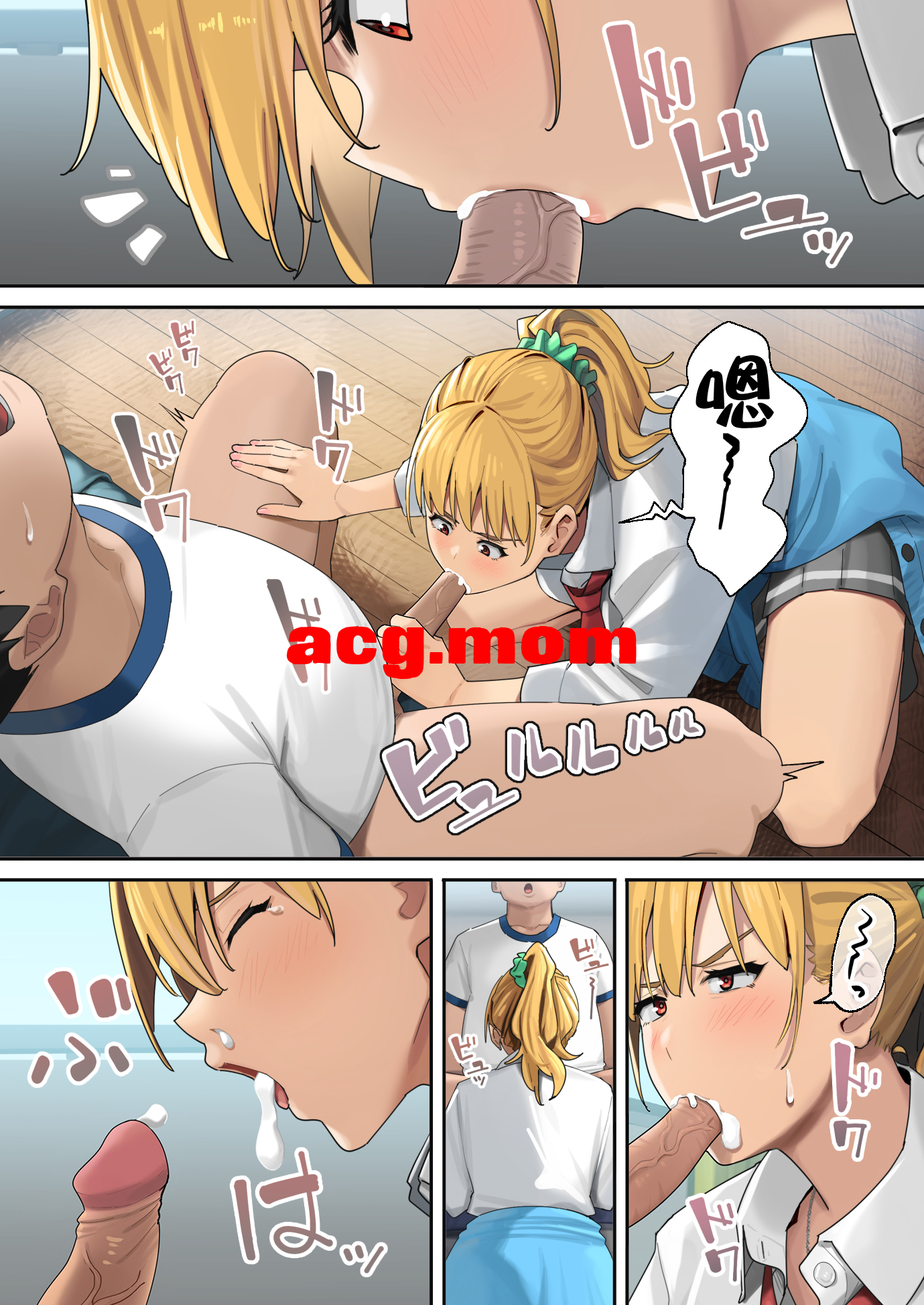 [ブラックノート (アシズキ)]從肥豬開始的美妙日常 1-2 [167P/3013MB/FM/百度]-第6张-漫画-风花雪月-ACG交流分享论坛