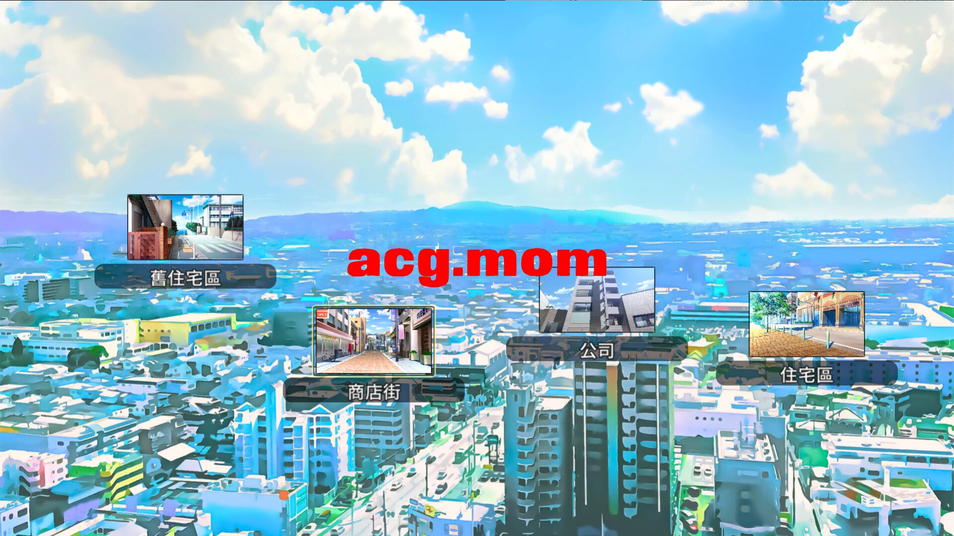 [正式版/新作/SLG/官中]NTR办公室 STEAM官方中文[515M/百度]-第7张-游戏-风花雪月-ACG交流分享论坛