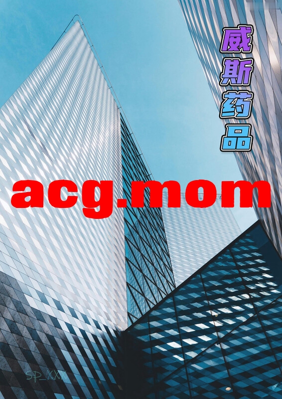幻身  第十一章 [94P/102MB/FM/百度]-第1张-漫画-次元小屋-ACG交流分享论坛
