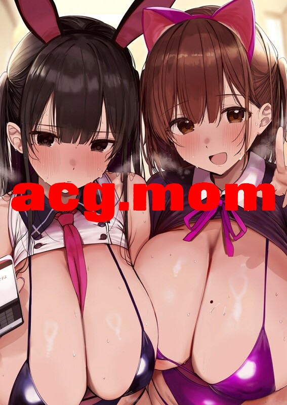 [ろうか] 10本汉化合集 [436P/2.21G/FM/百度]-第3张-漫画-次元小屋-ACG交流分享论坛