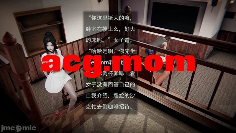 菜鸟杀手璐璐 爆死 等4本短篇[360P/301MB/FM/百度]-第2张-动漫-次元小屋-ACG交流分享论坛