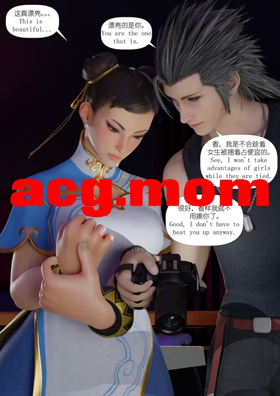 凋零的女侠+魔法战士-娜+春丽[750P/630MB/FM/百度]-第1张-动漫-次元小屋-ACG交流分享论坛