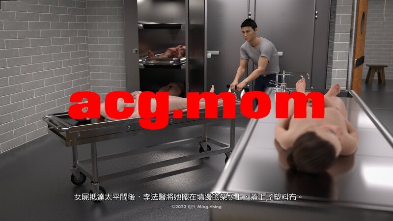 [明兴] 慧君.涵的故事01-03  [118P/309MB/FM/百度]-第8张-动漫-次元小屋-ACG交流分享论坛