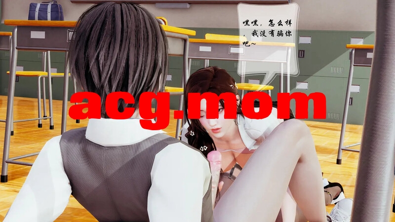 水龙珠的传说 [409P/232MB/FM/百度]-第3张-漫画-次元小屋-ACG交流分享论坛