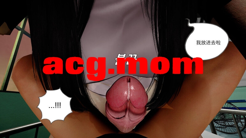 [魔物娘賽高] 蛇妹+堂弟的肉便器  [240P/112MB/FM/百度]-第7张-漫画-次元小屋-ACG交流分享论坛