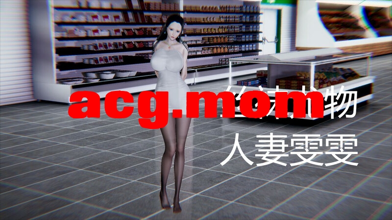 丝袜尤物人妻雯雯  [132P/65MB/FM/百度]-第1张-漫画-次元小屋-ACG交流分享论坛