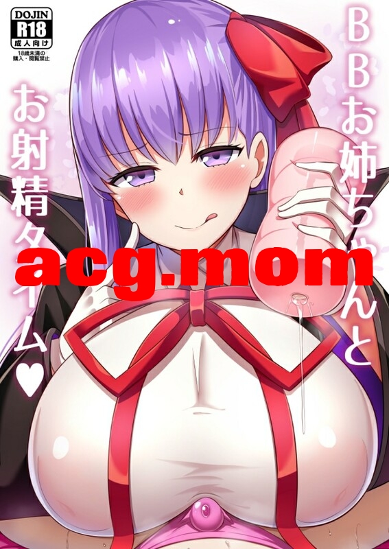 [Starmine18 (HANABi)] 38本汉化合集 [1038P/1.39G/FM/百度]-第5张-漫画-次元小屋-ACG交流分享论坛