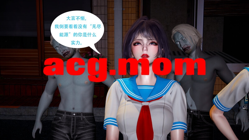 挽七 第二世界 01-2.4+重逢之时01-04  [631P/481M/FM/百度]-第1张-漫画-风花雪月-ACG交流分享论坛