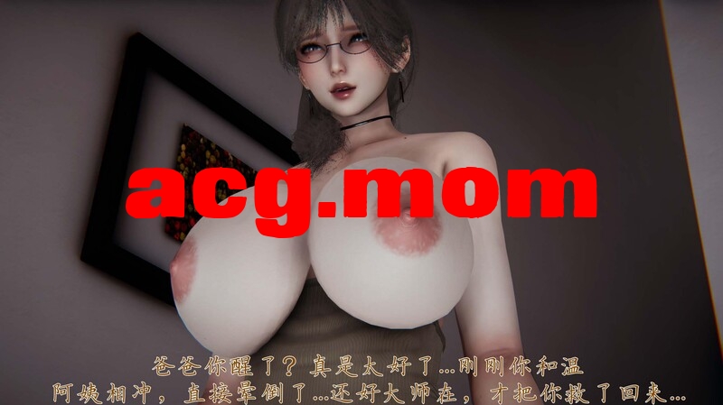 邪恶变形系统  第七章  [178P/138MB/FM/百度]-第6张-漫画-次元小屋-ACG交流分享论坛