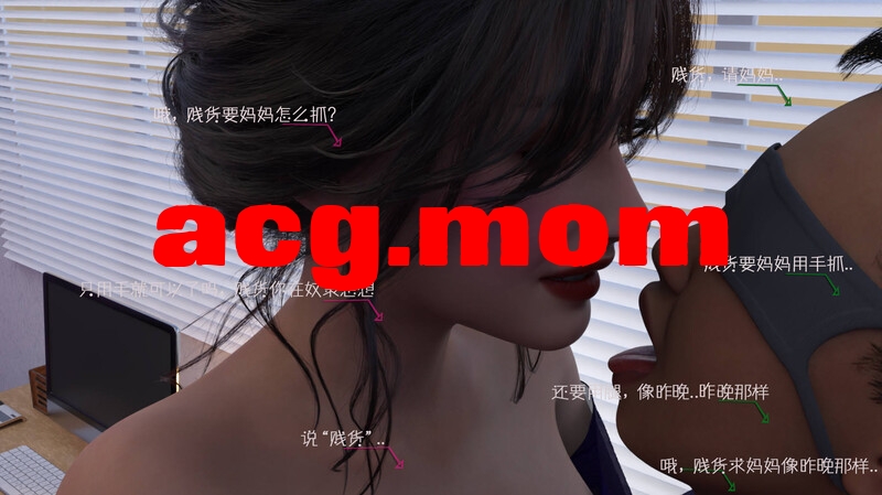 我成了后妈的狗奴 01-03  [224P/145MB/FM/百度]-第6张-漫画-次元小屋-ACG交流分享论坛