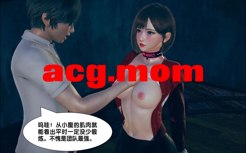 [アフィン] 大叔的收藏 01-04 [471P/250MB/FM/百度]-第3张-漫画-次元小屋-ACG交流分享论坛
