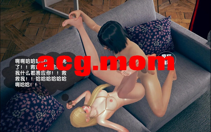 [アフィン] 大叔的收藏 01-04 [471P/250MB/FM/百度]-第4张-漫画-次元小屋-ACG交流分享论坛