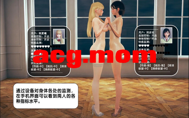 [アフィン] 大叔的收藏 01-04 [471P/250MB/FM/百度]-第5张-漫画-次元小屋-ACG交流分享论坛