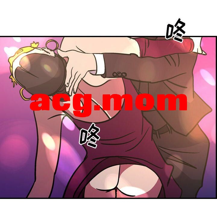经纪人 1-102（完） [8516P/390M/FM/百度]-第4张-漫画-次元小屋-ACG交流分享论坛