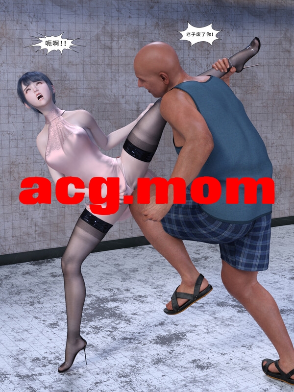 [Zking]  女警察的复仇   [144P/278MB/FM/百度]-第2张-漫画-次元小屋-ACG交流分享论坛
