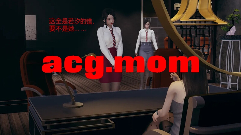 [Stop] OL fight  制服美女战斗 01-03  [226P/103MB/FM/百度]-第1张-漫画-次元小屋-ACG交流分享论坛
