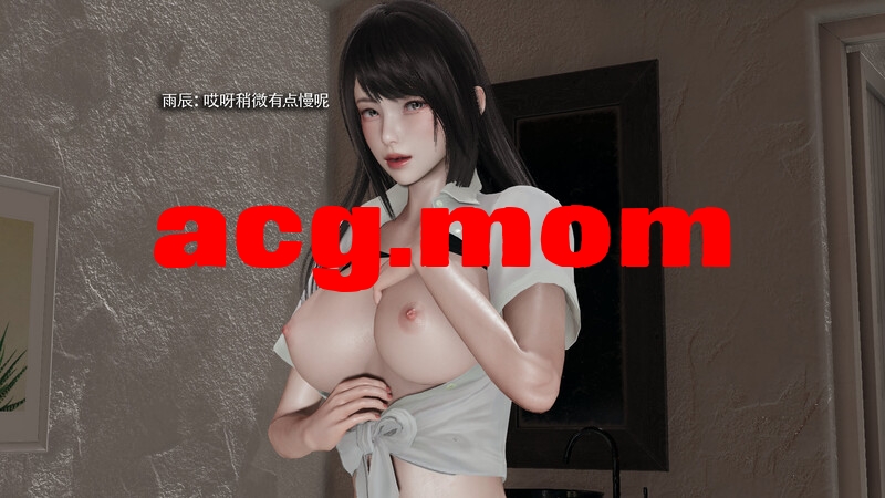 我对NTR的执念 01-03 [510P/210MB/FM/百度]-第3张-漫画-次元小屋-ACG交流分享论坛