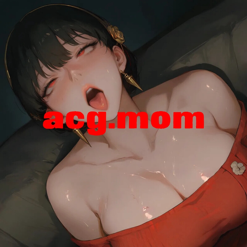 约尔·福杰 Ly Yor Forger 1-3[258P/142MB/FM/百度]-第1张-漫画-次元小屋-ACG交流分享论坛