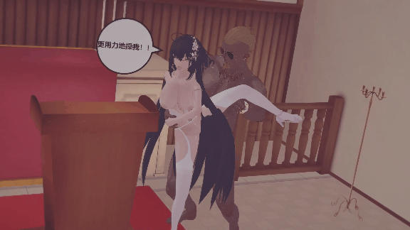 【3D/KKkirito】碧蓝航线 -大凤日记[630M/FM/百度]-第6张-动漫-次元小屋-ACG交流分享论坛