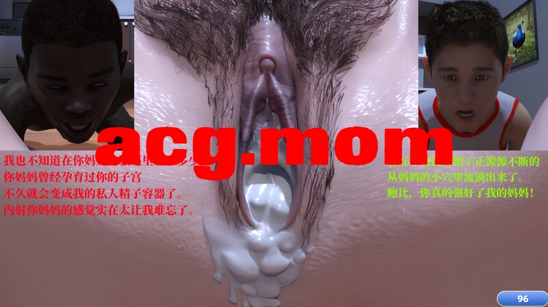 堕落之眼  第01-02季 [230P/287MB/FM/百度]补档-第7张-漫画-次元小屋-ACG交流分享论坛