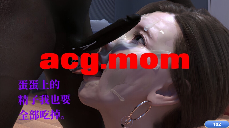 堕落之眼  第01-02季 [230P/287MB/FM/百度]补档-第8张-漫画-次元小屋-ACG交流分享论坛