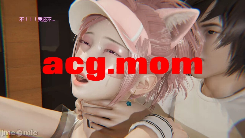 [[dfgg][R-18G]强J主播1-3 [409P/394MB/FM/百度]-第2张-漫画-次元小屋-ACG交流分享论坛