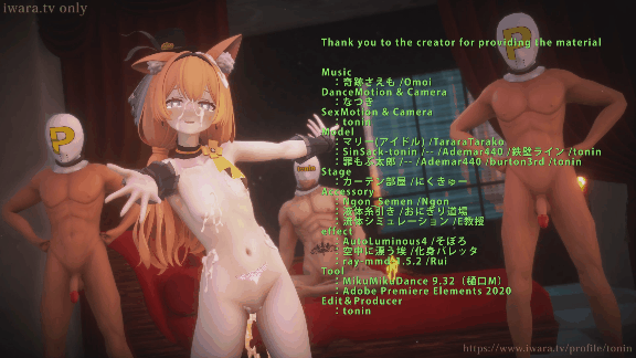 【3D/tonin】碧蓝档案-伊落玛丽撮影会  [636M/FM/百度]-第4张-动漫-次元小屋-ACG交流分享论坛
