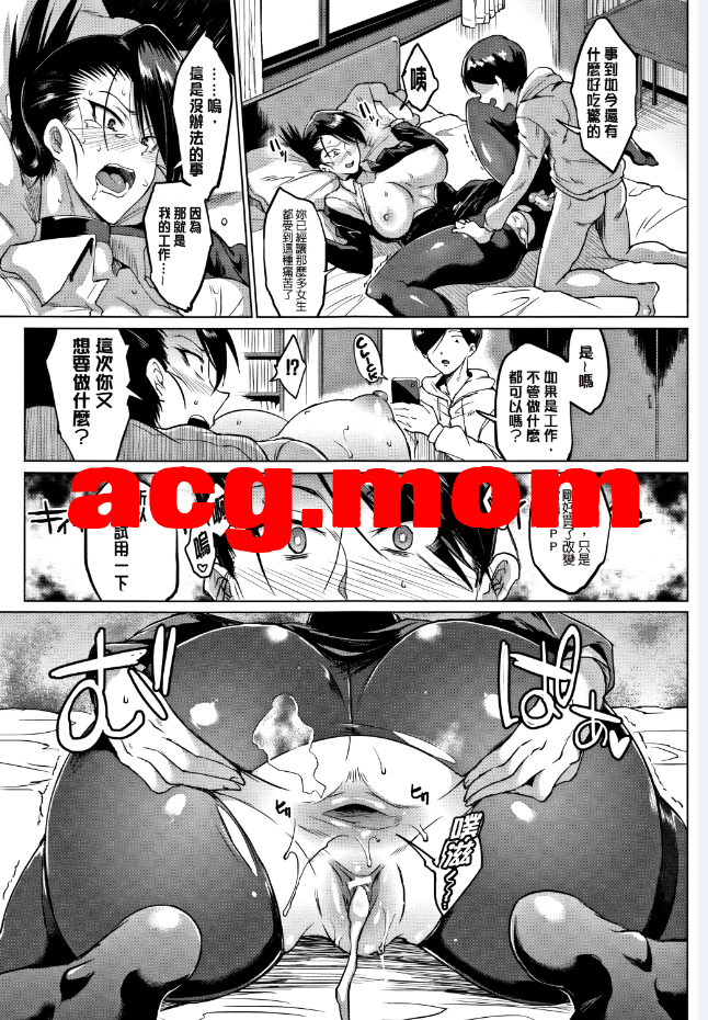 5.png