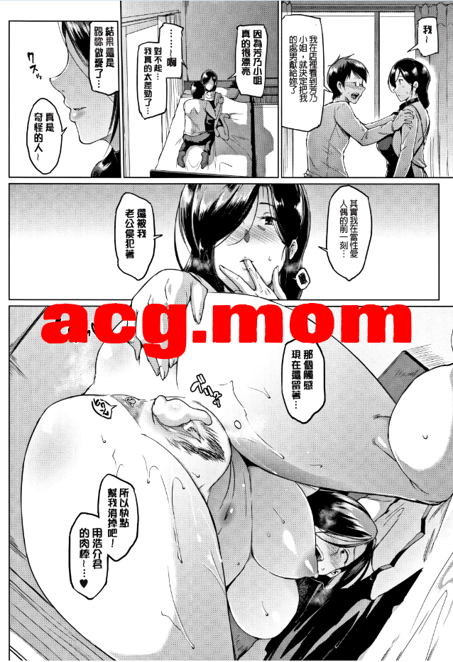 6.png
