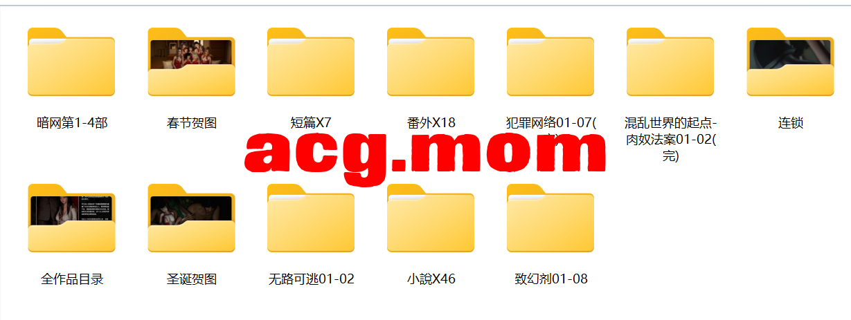 PixPin_2025-05-27_11-56-30.png