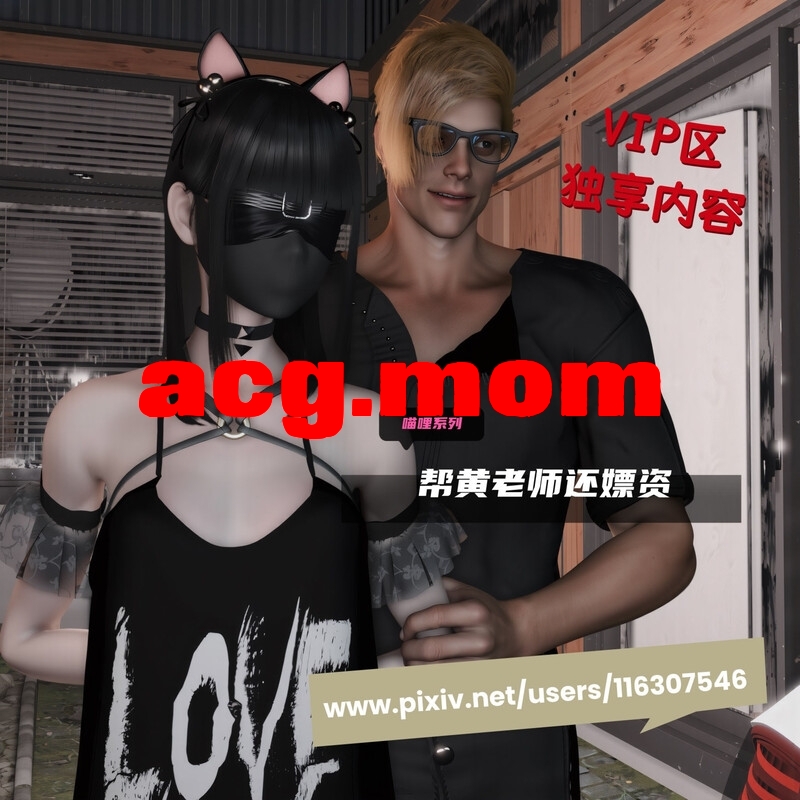 n0ilddemh1c6.jpg
